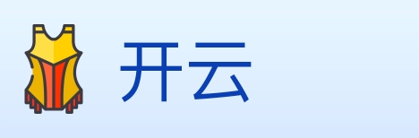 开云 Logo